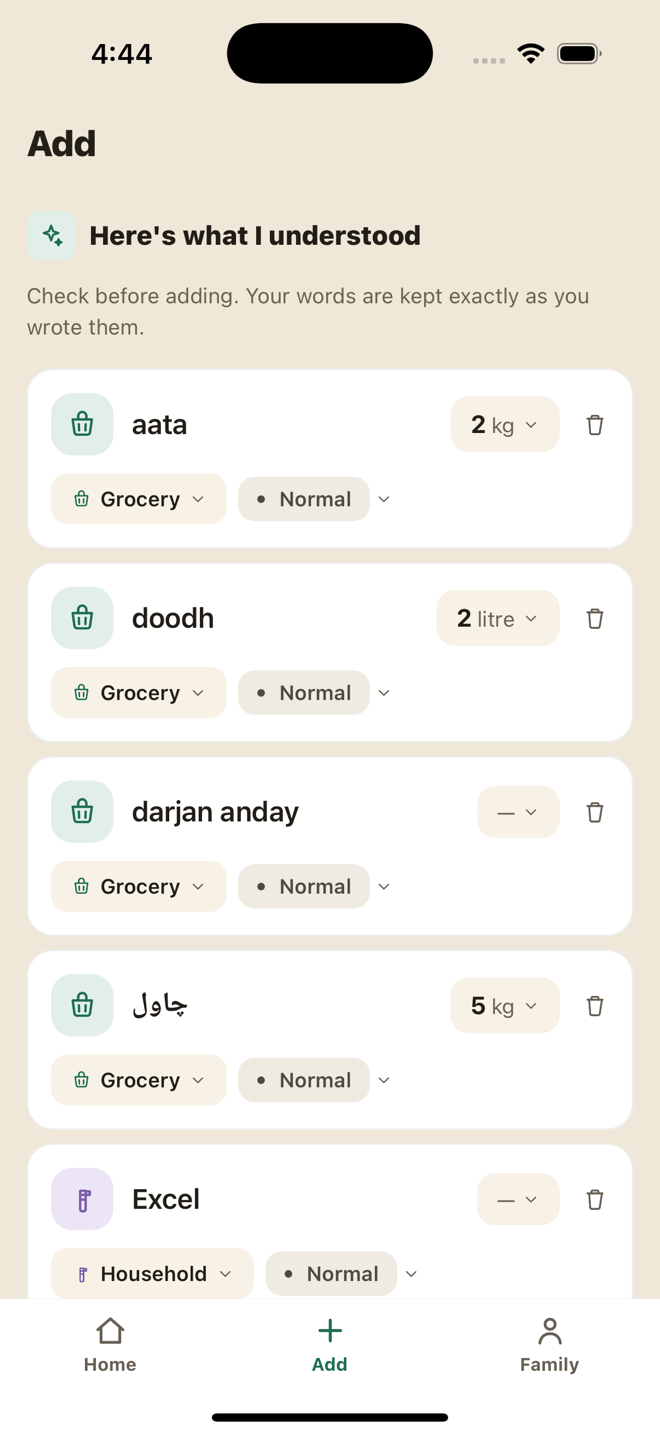 LeAana showing the parsed items with quantities and categories to review