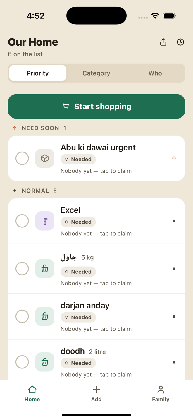 The shared household list with items grouped by priority